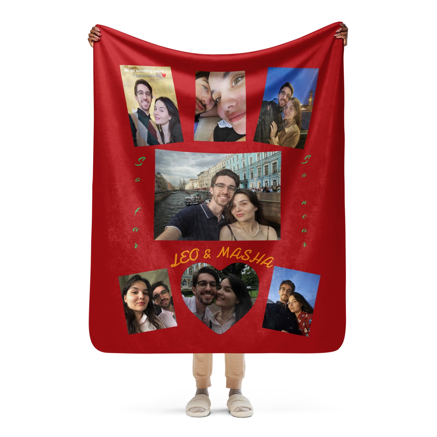 Coperta Sherpa # 1237 Verticale Rosso