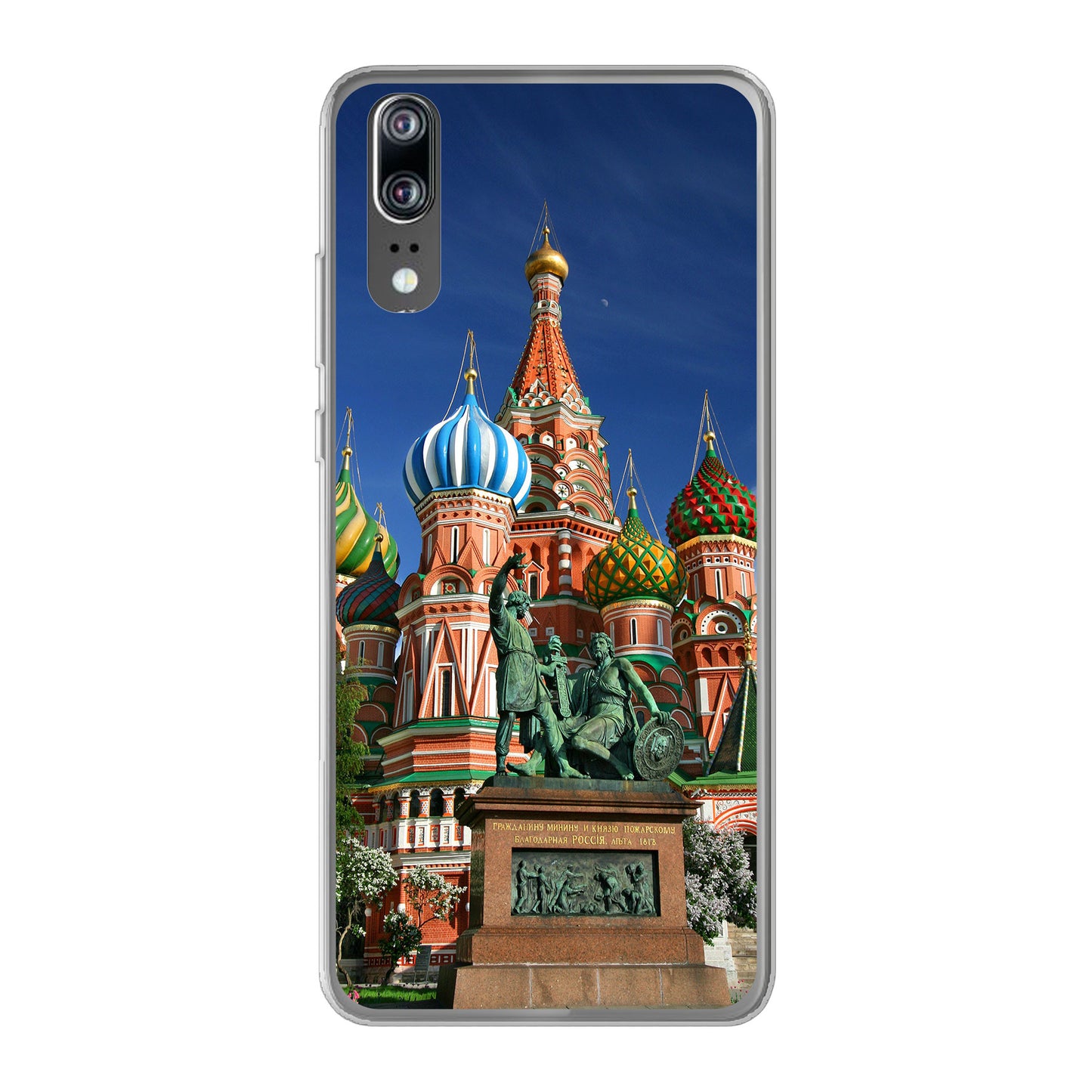 Huawei P20 Cover Morbida Trasparente - Stampa sul Retro -