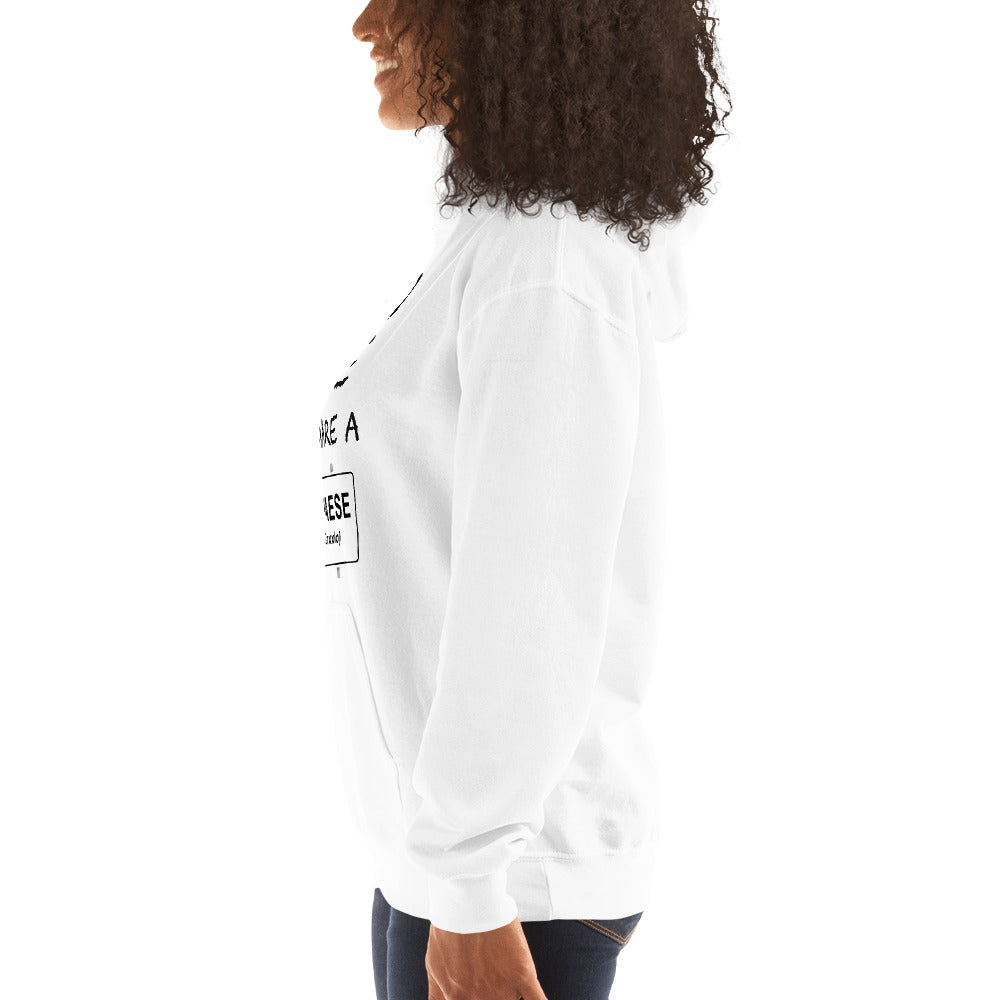 Regalo Mappe.. - Felpa Unisex con Cappuccio -