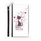 I Love my Cat Bianco - Custodia per Smartphone iPhone/Galaxy -