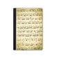 i Pad Pro Spartito