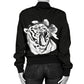 Tigre - Bomber Donna -